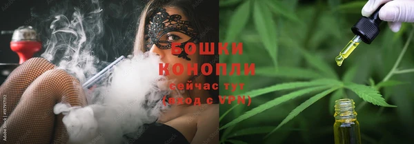 наркотики Богородицк