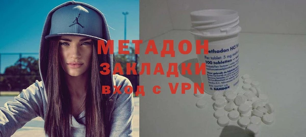кокаин колумбия Щучье
