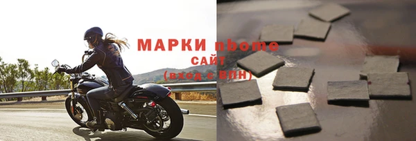 мескалин Богданович