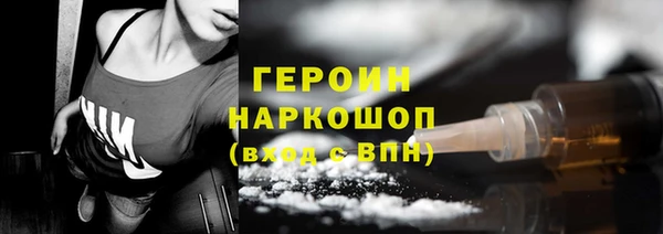 а пвп мука Бугульма