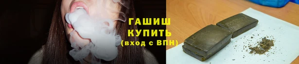 мескалин Богданович
