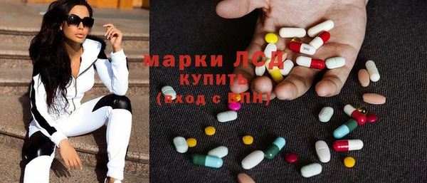 наркотики Богородицк