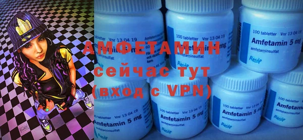 наркотики Богородицк