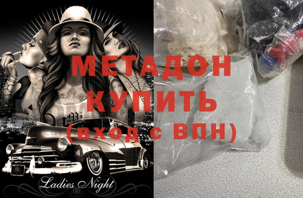 мескалин Богданович