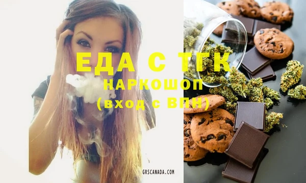 МДПВ Сосновый Бор