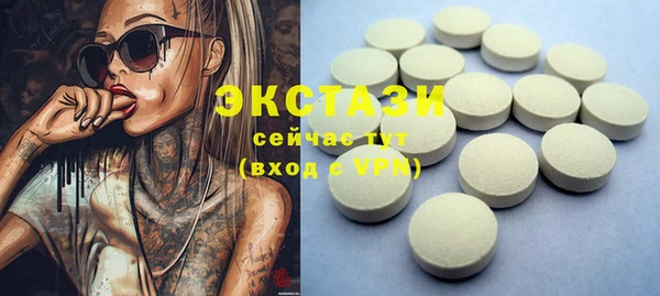 кокаин колумбия Щучье