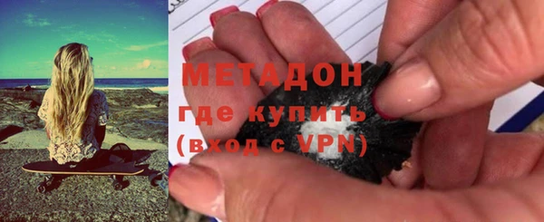 мескалин Богданович