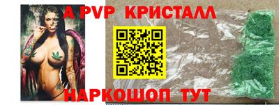 мет Малгобек