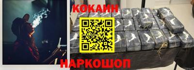 мяу мяу мука Малоярославец