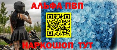 мяу мяу мука Малоярославец