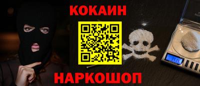 экстази Мариинск