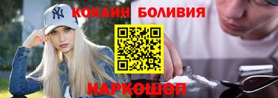 мет Малгобек
