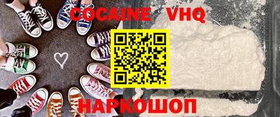 экстази Мариинск