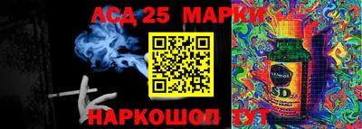 мяу мяу мука Малоярославец