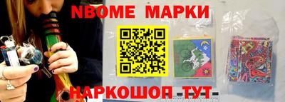 мет Малгобек