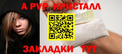 мет Малгобек