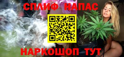 мет Малгобек
