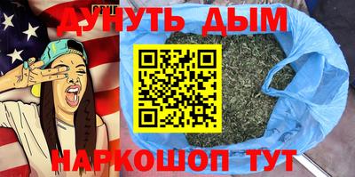 мяу мяу мука Малоярославец