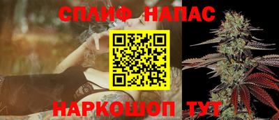 экстази Мариинск