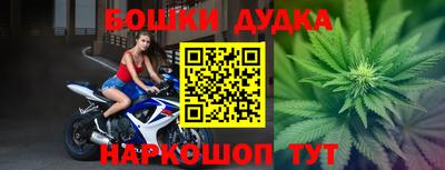 экстази Мариинск