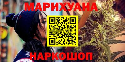 экстази Мариинск