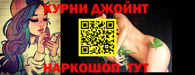 мяу мяу мука Малоярославец