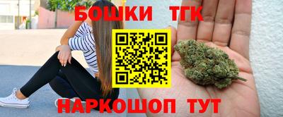 мет Малгобек