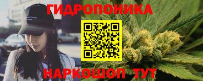 мяу мяу мука Малоярославец