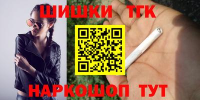 экстази Мариинск