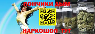 мет Малгобек