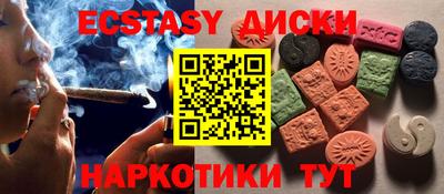 мяу мяу мука Малоярославец