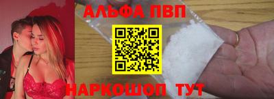 мяу мяу мука Малоярославец