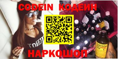 мет Малгобек