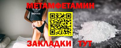 мяу мяу мука Малоярославец