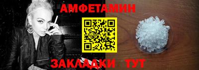 экстази Мариинск