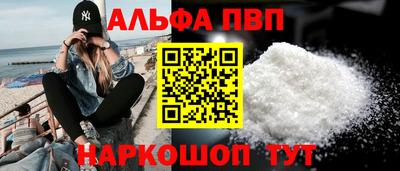 экстази Мариинск