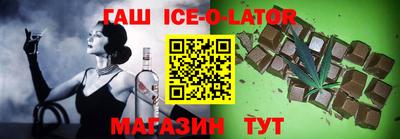 мет Малгобек