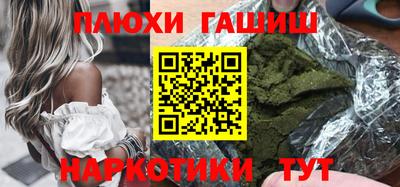 мяу мяу мука Малоярославец