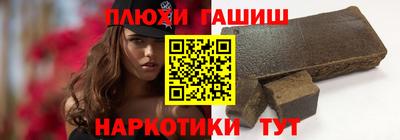 экстази Мариинск