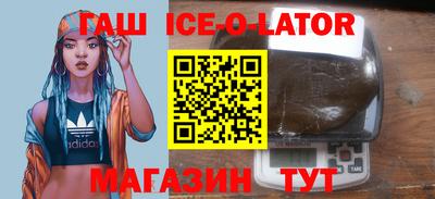 мяу мяу мука Малоярославец