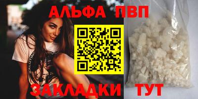 экстази Мариинск