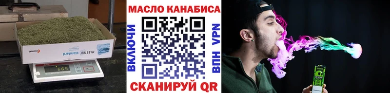 Дистиллят ТГК Wax  Среднеуральск 