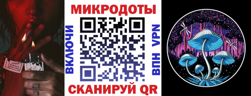 Галлюциногенные грибы Cubensis  Среднеуральск 