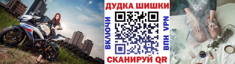 blacksprut tor  Среднеуральск  Конопля ГИДРОПОН  купить наркотик 