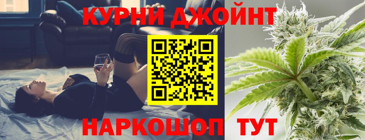 Марихуана LSD WEED  Бошки марихуана LSD WEED  Вход с VPN  Бошки марихуана OG Kush  Среднеуральск 
